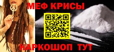 не бодяженный Северобайкальск