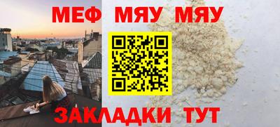 не бодяженный Северобайкальск