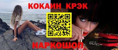 стафф Свободный