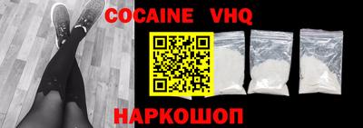 стафф Свободный