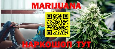 стафф Свободный