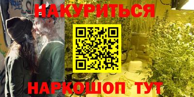 не бодяженный Северобайкальск