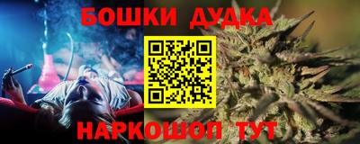 не бодяженный Северобайкальск