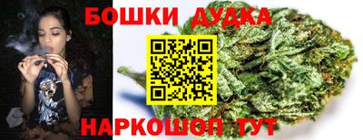 не бодяженный Северобайкальск