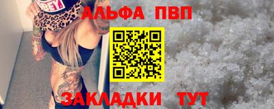 не бодяженный Северобайкальск