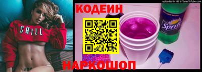 стафф Свободный