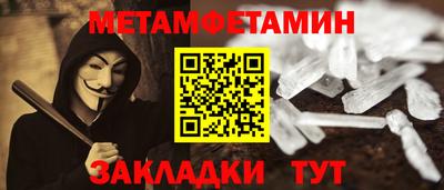 не бодяженный Северобайкальск