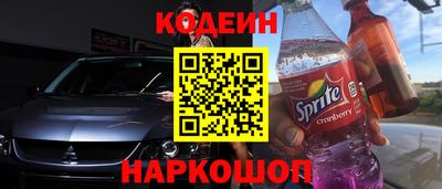 стафф Свободный