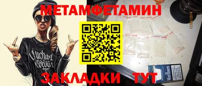 не бодяженный Северобайкальск