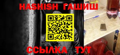 не бодяженный Северобайкальск