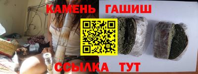 не бодяженный Северобайкальск