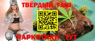не бодяженный Северобайкальск