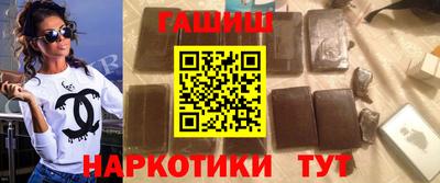 не бодяженный Северобайкальск