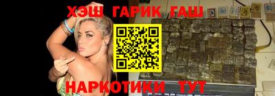 не бодяженный Северобайкальск