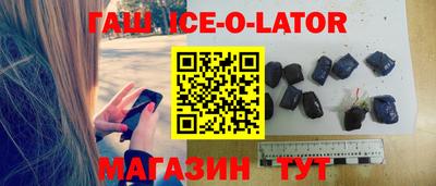 стафф Свободный