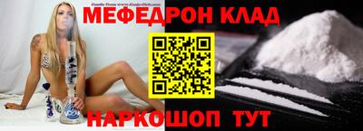 не бодяженный Северобайкальск