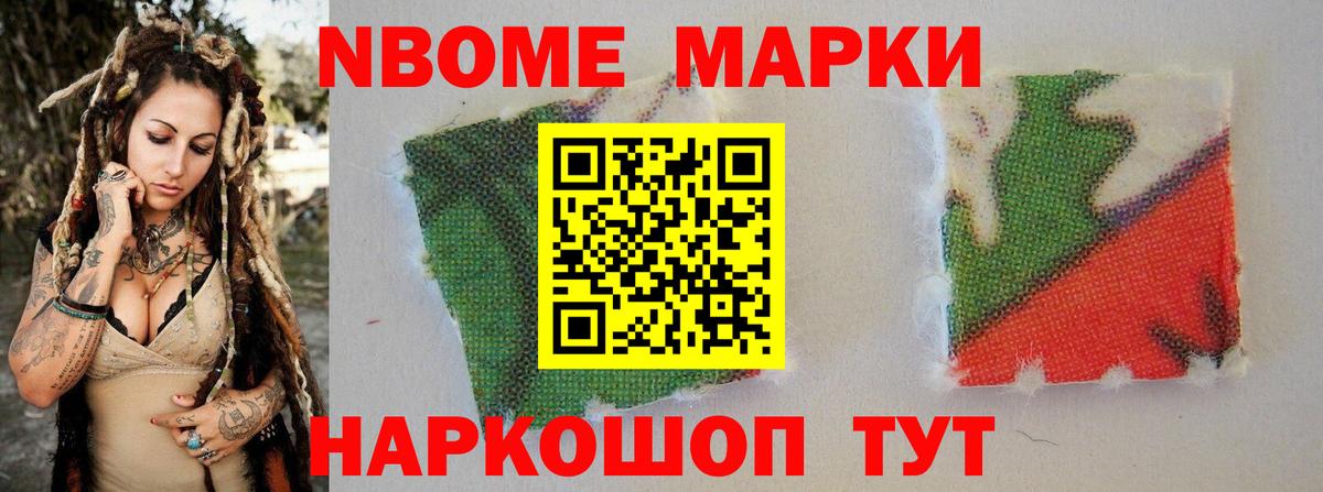 ЛСД экстази ecstasy  Лсд 25 экстази ecstasy  Вход с VPN  LSD-25 экстази  Обнинск 